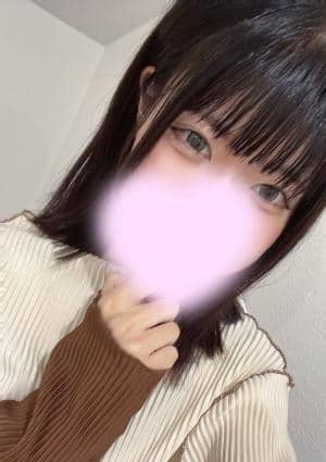 るな