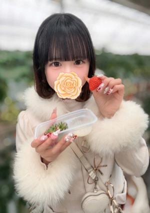 みお