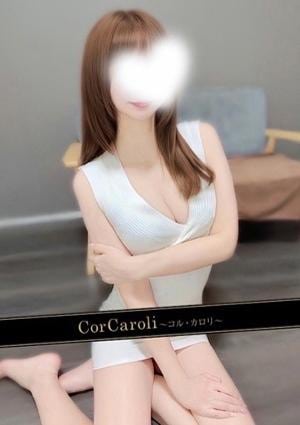 音島ひとみ