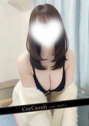 柿崎あかね