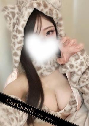 千秋まな