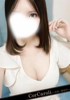 芹川みさき