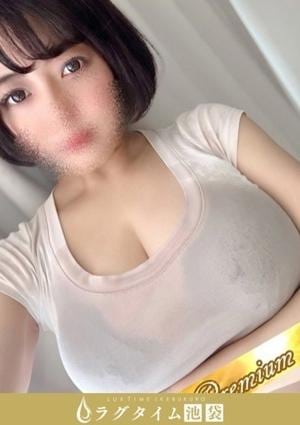 宗田あおは