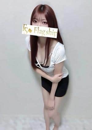りま