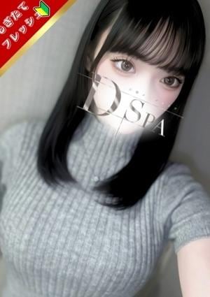 黒瀬りさ