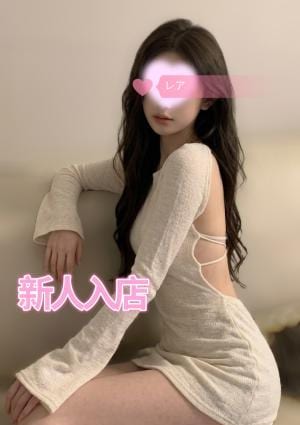 ゆな