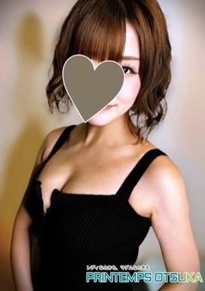 皇なな