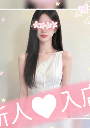 ゆい