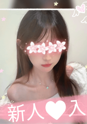 うみ