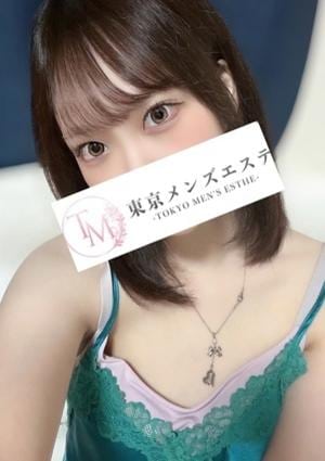 ほのか