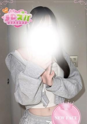 すい