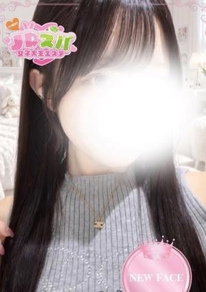 まこ