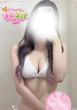 ゆう
