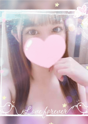 えみ