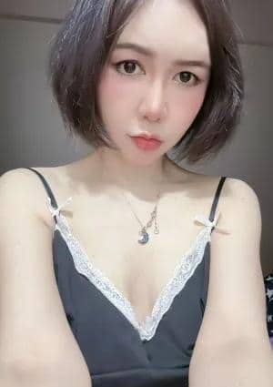 めい
