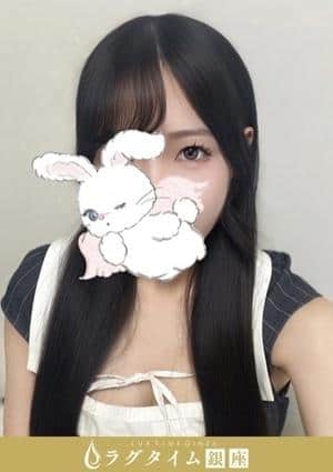 羽宮みおん