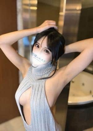 りる