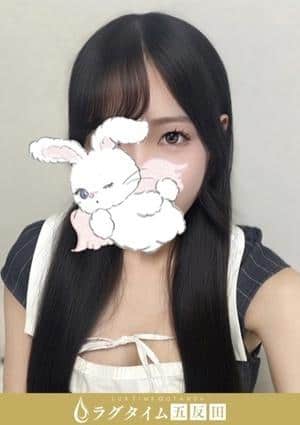 羽宮みおん