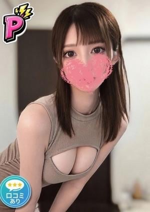 みずき
