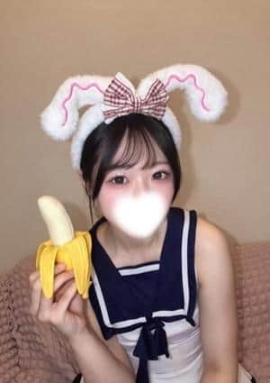あき