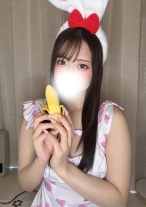 ぴの