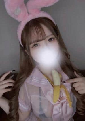 かりん