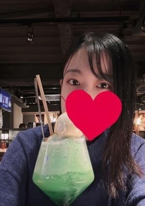 はるか