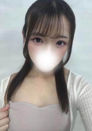 るな