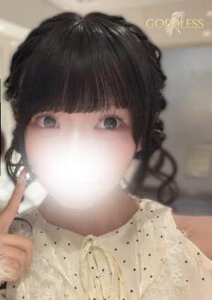 らん