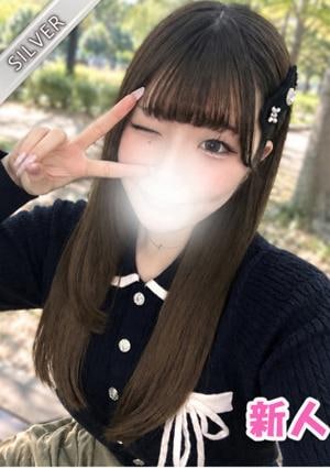 りりあ(SILVER)