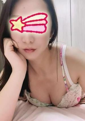 愛