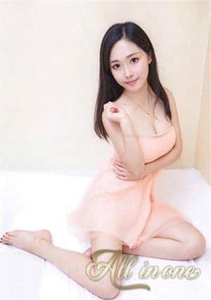 あき