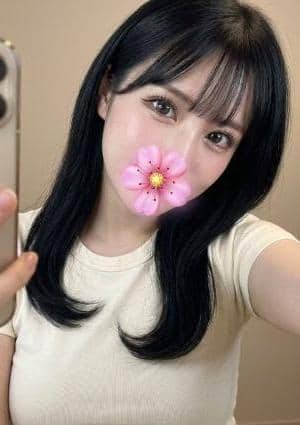 すず