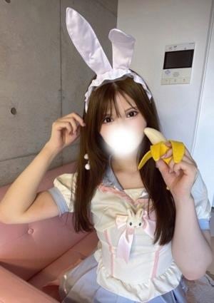 まな