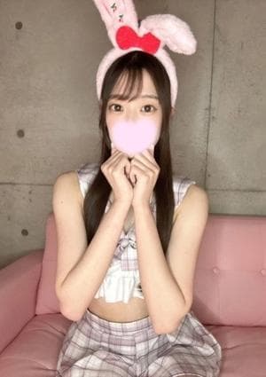 あい