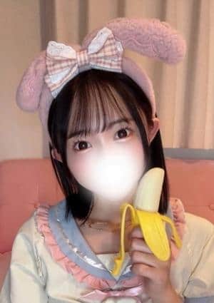 みく