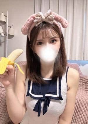 ゆいな