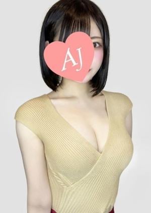 水沢 まいか