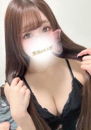 よつは