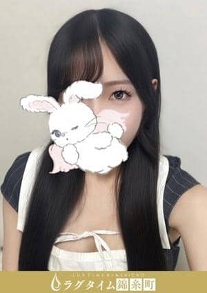 羽宮みおん