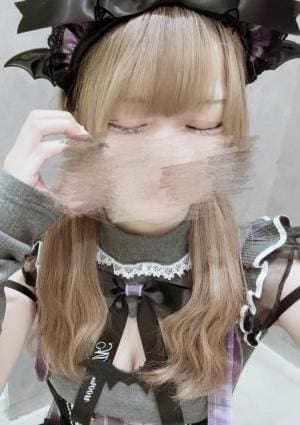 みお