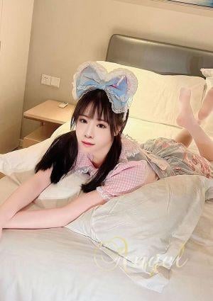 ゆな