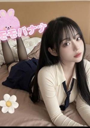 リン