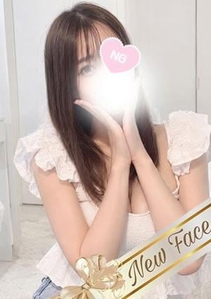 りせ