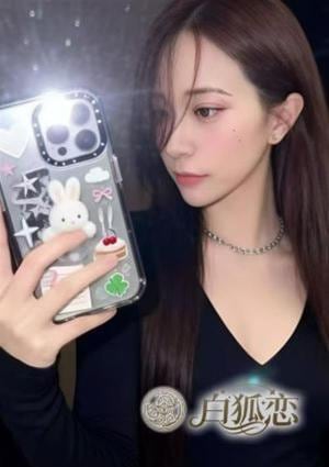 りお