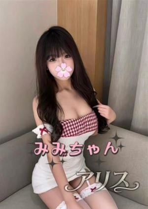 みみ