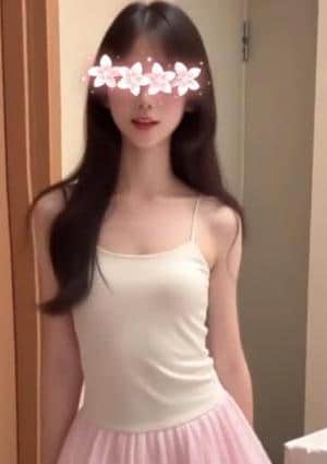 りな