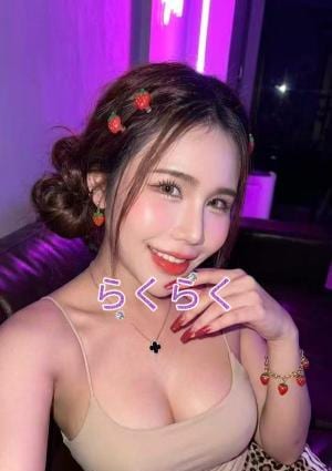 あやかちゃん