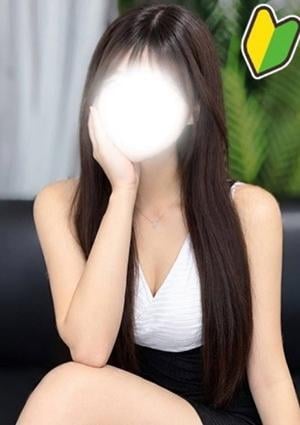 るる