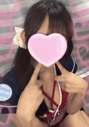 ねる